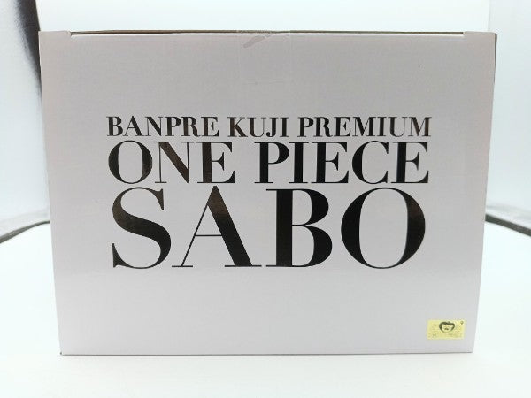 【中古】【未開封】サボ(アニメカラー) 「バンプレくじ PREMIUM ワンピース-サボ-」 B賞＜フィギュア＞（代引き不可）6572