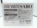 【中古】【未開封】サボ(メタリックカラー) 「バンプレくじ PREMIUM ワンピース-サボ-」 C賞＜フィギュア＞（代引き不可）6572