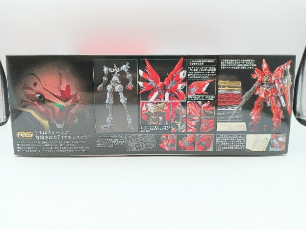 【中古】【未組立】1/144 RG MSN-06S シナンジュ 「機動戦士ガンダムUC」 [5061619]＜プラモデル＞（代引き不可）6572