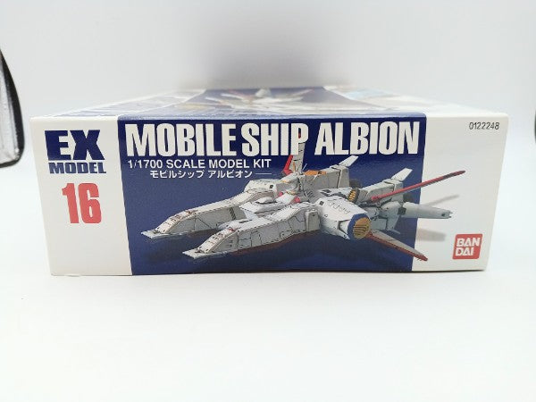 【中古】【未組立】1/1700 EX-MODEL モビルシップ アルビオン 「機動戦士ガンダム0083 STARDUST MEMORY」 [0122248]＜プラモデル＞（代引き不可）6572