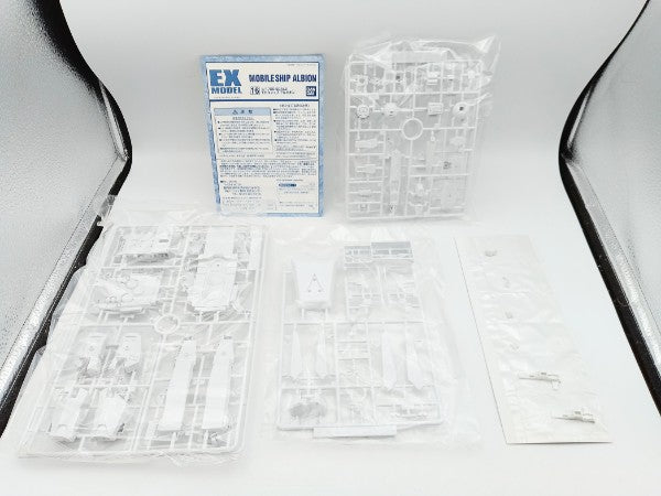【中古】【未組立】1/1700 EX-MODEL モビルシップ アルビオン 「機動戦士ガンダム0083 STARDUST MEMORY」 [0122248]＜プラモデル＞（代引き不可）6572