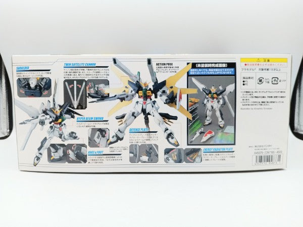 【中古】【未組立】1/100 MG GX-9901-DX ガンダムダブルエックス 「機動新世紀ガンダムX」 [0194873]＜プラモデル＞（代引き不可）6572