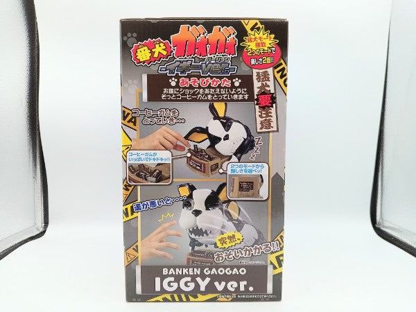 中古】【未開封】番犬ガオガオ イギーver. 「ジョジョの奇妙な