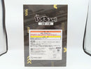 【中古】【未開封】木兎光太郎 「一番くじ ハイキュー!! 〜全国への道〜」 A賞＜フィギュア＞（代引き不可）6572