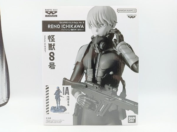 【中古】【未開封】市川レノ(ブラシカラー) 「バンプレくじ 怪獣8号-市川レノ-」＜フィギュア＞（代引き不可）6572