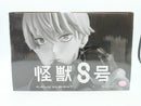 【中古】【未開封】市川レノ(ブラシカラー) 「バンプレくじ 怪獣8号-市川レノ-」＜フィギュア＞（代引き不可）6572