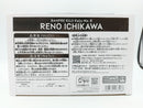 【中古】【未開封】市川レノ(ブラシカラー) 「バンプレくじ 怪獣8号-市川レノ-」＜フィギュア＞（代引き不可）6572
