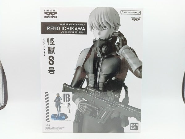 【中古】【未開封】市川レノ(アニメカラー) 「バンプレくじ 怪獣8号-市川レノ-」＜フィギュア＞（代引き不可）6572