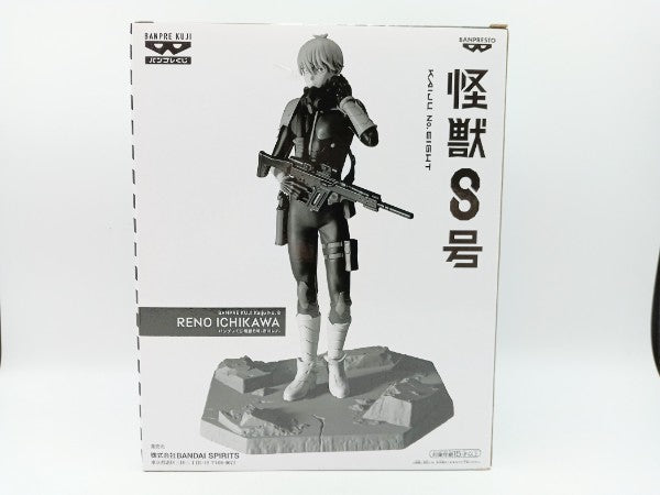 【中古】【未開封】市川レノ(アニメカラー) 「バンプレくじ 怪獣8号-市川レノ-」＜フィギュア＞（代引き不可）6572