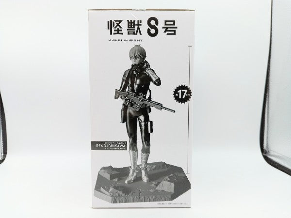 【中古】【未開封】市川レノ(アニメカラー) 「バンプレくじ 怪獣8号-市川レノ-」＜フィギュア＞（代引き不可）6572