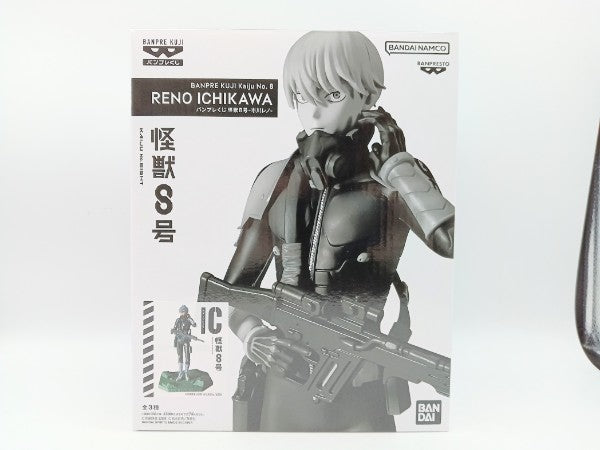 【中古】【未開封】市川レノ(メタリックカラー) 「バンプレくじ 怪獣8号-市川レノ-」＜フィギュア＞（代引き不可）6572