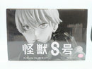【中古】【未開封】市川レノ(メタリックカラー) 「バンプレくじ 怪獣8号-市川レノ-」＜フィギュア＞（代引き不可）6572
