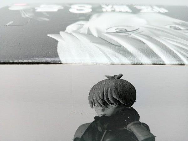 【中古】【未開封】市川レノ(メタリックカラー) 「バンプレくじ 怪獣8号-市川レノ-」＜フィギュア＞（代引き不可）6572