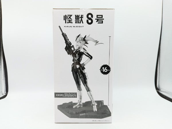 【中古】【未開封】四ノ宮キコル(ブラシカラー) 「バンプレくじ 怪獣8号-四ノ宮キコル-」＜フィギュア＞（代引き不可）6572