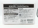 【中古】【未開封】四ノ宮キコル(ブラシカラー) 「バンプレくじ 怪獣8号-四ノ宮キコル-」＜フィギュア＞（代引き不可）6572
