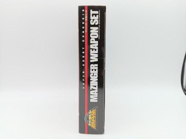 【中古】【未開封】スーパーロボット超合金 マジンガーZ 武器セット＜フィギュア＞（代引き不可）6572