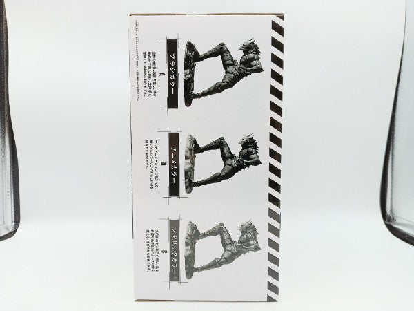 【中古】【未開封】怪獣8号(ブラシカラー) 「バンプレくじ 怪獣8号」＜フィギュア＞（代引き不可）6572