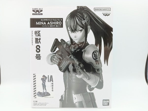【中古】【未開封】亜白ミナ(ブラシカラー) 「バンプレくじ 怪獣8号」 半券付き＜フィギュア＞（代引き不可）6572