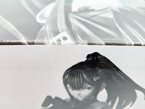 【中古】【未開封】亜白ミナ(ブラシカラー) 「バンプレくじ 怪獣8号」 半券付き＜フィギュア＞（代引き不可）6572