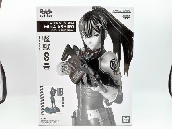 【中古】【未開封】亜白ミナ(アニメカラー) 「バンプレくじ 怪獣8号」 半券付き＜フィギュア＞（代引き不可）6572