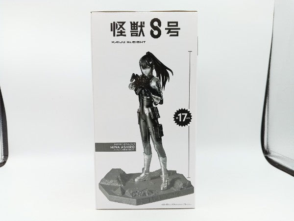 【中古】【未開封】亜白ミナ(アニメカラー) 「バンプレくじ 怪獣8号」 半券付き＜フィギュア＞（代引き不可）6572