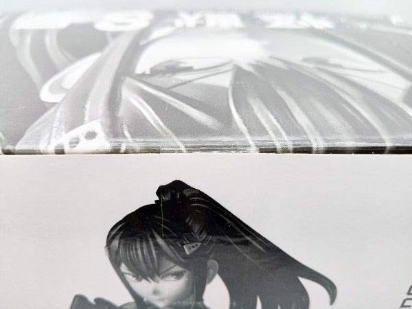 【中古】【未開封】亜白ミナ(アニメカラー) 「バンプレくじ 怪獣8号」 半券付き＜フィギュア＞（代引き不可）6572