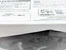 【中古】【未開封】亜白ミナ(アニメカラー) 「バンプレくじ 怪獣8号」 半券付き＜フィギュア＞（代引き不可）6572