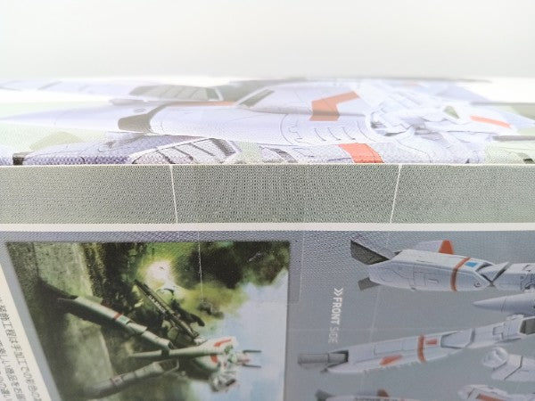 【中古】【未開封】HI-METAL R VF-1J バルキリー(一条輝機) 「超時空要塞マクロス」＜フィギュア＞（代引き不可）6572