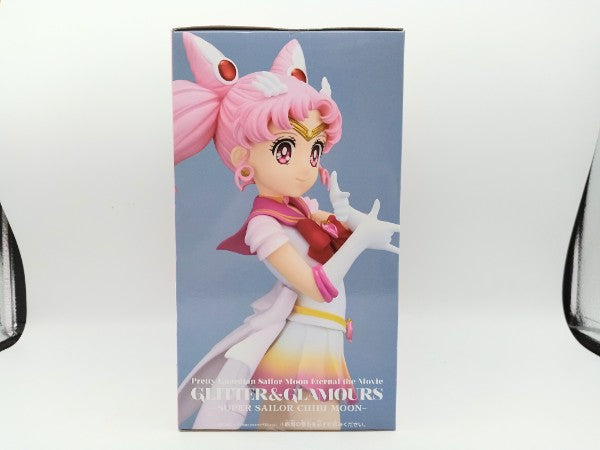 【中古】【未開封】スーパーセーラーちびムーン B(ポーズ) 「劇場版 美少女戦士セーラームーンEternal」 GLITTER＆GLAMOURS＜フィギュア＞（代引き不可）6572