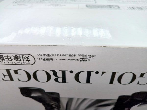【中古】【未開封】【半券付】ゴール・D・ロジャー(ブラシカラー)「バンプレくじ PREMIUM ワンピース-ゴール・D・ロジャー-」＜フィギュア＞（代引き不可）6572