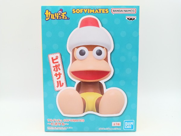 【中古】【未開封】ピポサル 「サルゲッチュ」 SOFVIMATES＜フィギュア＞（代引き不可）6572