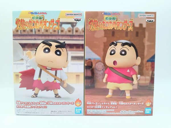 【中古】【未開封】【セット】「映画クレヨンしんちゃん 超華麗!灼熱のカスカベダンサーズ」 カスカベ防衛隊フィギュアvol.1＜フィギュア＞（代引き不可）6572