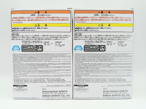 【中古】【未開封】【セット】「映画クレヨンしんちゃん 超華麗!灼熱のカスカベダンサーズ」 カスカベ防衛隊フィギュアvol.1＜フィギュア＞（代引き不可）6572