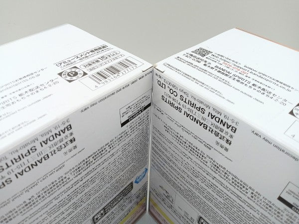 【中古】【未開封】【セット】「映画クレヨンしんちゃん 超華麗!灼熱のカスカベダンサーズ」 カスカベ防衛隊フィギュアvol.1＜フィギュア＞（代引き不可）6572