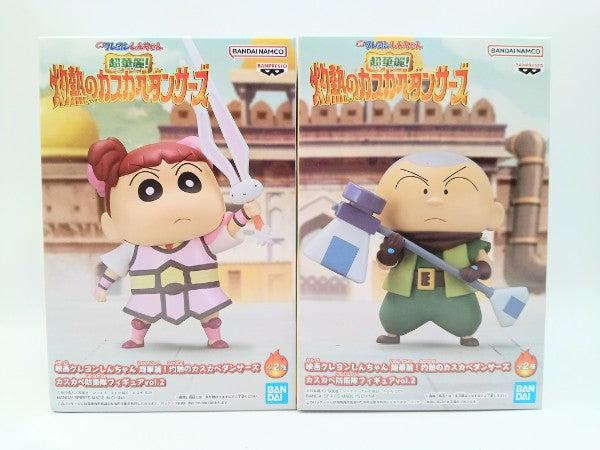 【中古】【未開封】【セット】「映画クレヨンしんちゃん 超華麗!灼熱のカスカベダンサーズ」カスカベ防衛隊フィギュアvol.2＜フィギュア＞（代引き不可）6572