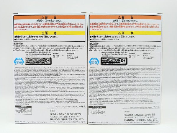 【中古】【未開封】【セット】「映画クレヨンしんちゃん 超華麗!灼熱のカスカベダンサーズ」カスカベ防衛隊フィギュアvol.2＜フィギュア＞（代引き不可）6572
