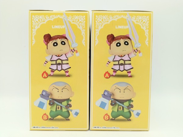 【中古】【未開封】【セット】「映画クレヨンしんちゃん 超華麗!灼熱のカスカベダンサーズ」カスカベ防衛隊フィギュアvol.2＜フィギュア＞（代引き不可）6572