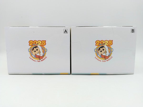 【中古】【未開封】【セット】「映画クレヨンしんちゃん 超華麗!灼熱のカスカベダンサーズ」カスカベ防衛隊フィギュアvol.2＜フィギュア＞（代引き不可）6572