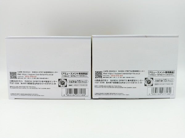 【中古】【未開封】【セット】「映画クレヨンしんちゃん 超華麗!灼熱のカスカベダンサーズ」カスカベ防衛隊フィギュアvol.2＜フィギュア＞（代引き不可）6572