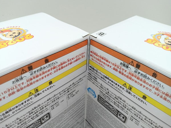 【中古】【未開封】【セット】「映画クレヨンしんちゃん 超華麗!灼熱のカスカベダンサーズ」カスカベ防衛隊フィギュアvol.2＜フィギュア＞（代引き不可）6572