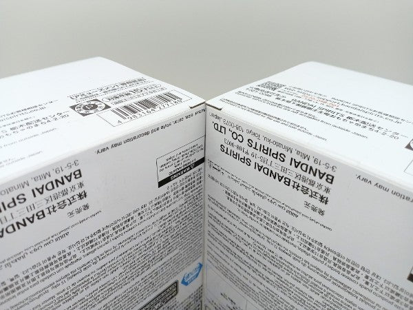 【中古】【未開封】【セット】「映画クレヨンしんちゃん 超華麗!灼熱のカスカベダンサーズ」カスカベ防衛隊フィギュアvol.2＜フィギュア＞（代引き不可）6572
