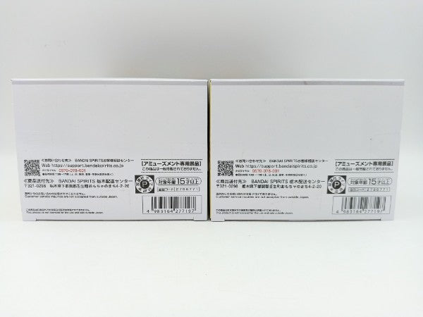 【中古】【未開封】【セット】「映画クレヨンしんちゃん 超華麗!灼熱のカスカベダンサーズ」 カスカベ防衛隊フィギュアvol.3＜フィギュア＞（代引き不可）6572