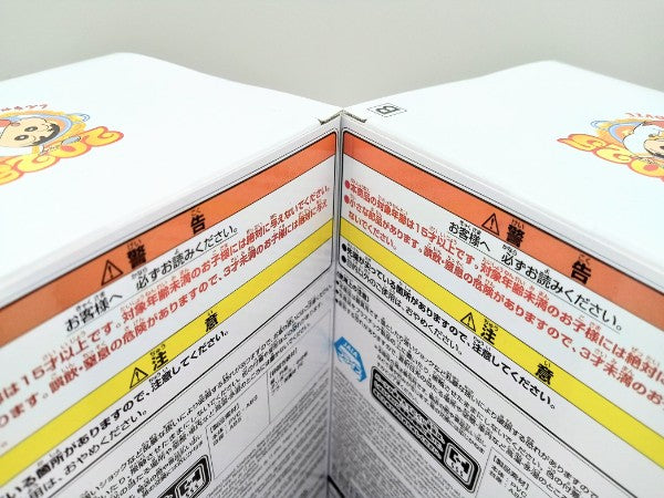 【中古】【未開封】【セット】「映画クレヨンしんちゃん 超華麗!灼熱のカスカベダンサーズ」 カスカベ防衛隊フィギュアvol.3＜フィギュア＞（代引き不可）6572