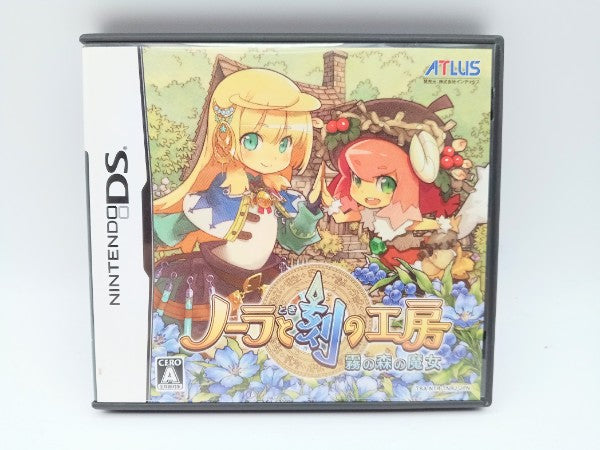 【中古】【開封品】【 動作確認済】ニンテンドーDSソフト 「ノーラと刻の工房 霧の森の魔女」＜レトロゲーム＞（代引き不可）6572