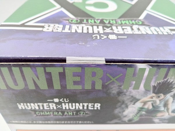 【中古】【未開封】ゴン 「一番くじ HUNTER×HUNTER CHMERA ANT 2」 MASTERLISE C賞＜フィギュア＞（代引き不可）6572