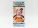 【中古】【未開封】黒炭オロチ 「ワンピース」 ワールドコレクタブルフィギュア-ワノ国6-＜フィギュア＞（代引き不可）6572