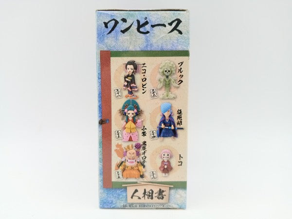 【中古】【未開封】黒炭オロチ 「ワンピース」 ワールドコレクタブルフィギュア-ワノ国6-＜フィギュア＞（代引き不可）6572