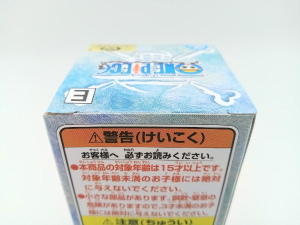 【中古】【未開封】黒炭オロチ 「ワンピース」 ワールドコレクタブルフィギュア-ワノ国6-＜フィギュア＞（代引き不可）6572