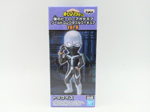 【中古】【未開封】トゥワイス 「僕のヒーローアカデミア」 ワールドコレクタブルフィギュアvol.6＜フィギュア＞（代引き不可）6572
