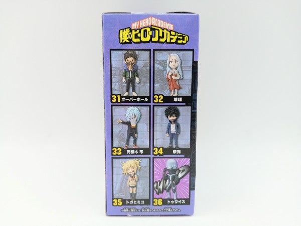 【中古】【未開封】トゥワイス 「僕のヒーローアカデミア」 ワールドコレクタブルフィギュアvol.6＜フィギュア＞（代引き不可）6572